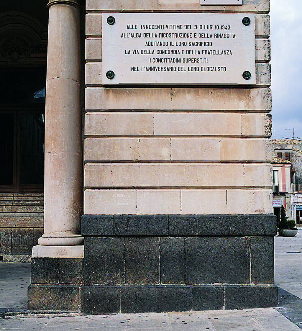 external-wall-cladding-4 detail #1